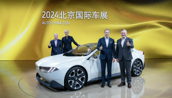 足球投注app“新世代”不仅是一款车-买球·(中国)APP官方网站